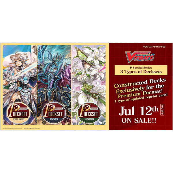 Cardfight Vanguard Divinez: Revenger Premium Deckset