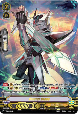 Blaster Blade (V-CS02/002EN) [Memoir of Vanguard Koshien]