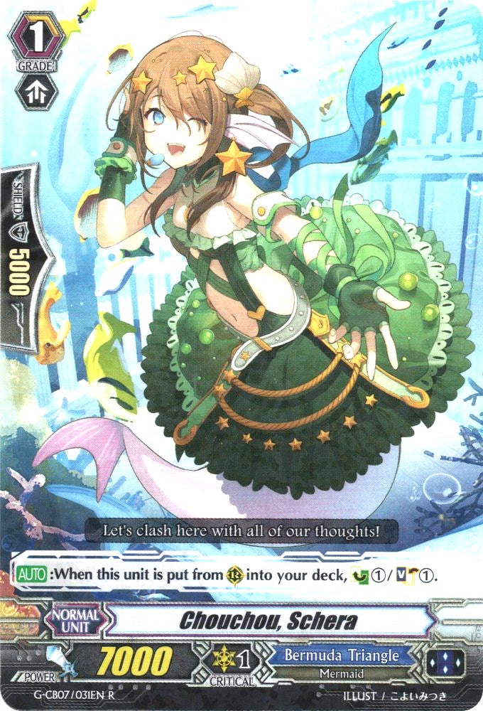 Chouchou, Schera (G-CB07/031EN) [Divas' Festa]