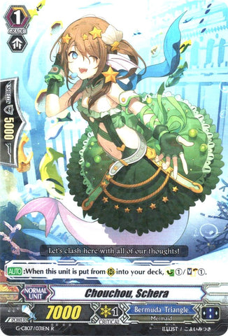Chouchou, Schera (G-CB07/031EN) [Divas' Festa]