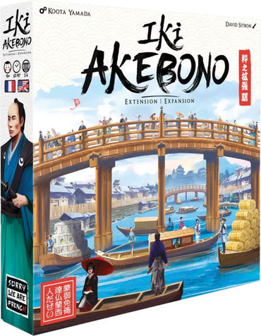 Iki: Akebono Expansion