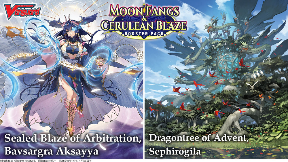 Cardfight Vanguard: Moon Fangs & Cerulean Blaze Booster Display
