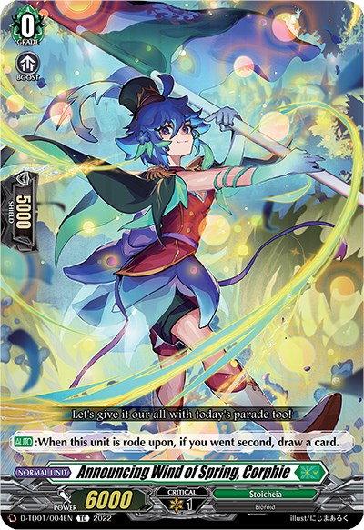 Announcing Wind of Spring, Corphie (D-TD01/004EN) [Urara Haneyama -Bandmaster of Blossoming Bonds-]
