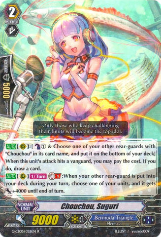 Chouchou, Suguri (G-CB05/026EN) [Prismatic Divas]