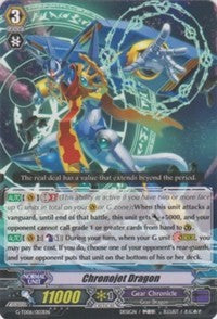 Chronojet Dragon (G-TD06/003EN) [Rallying Call of the Interspectral Dragon]