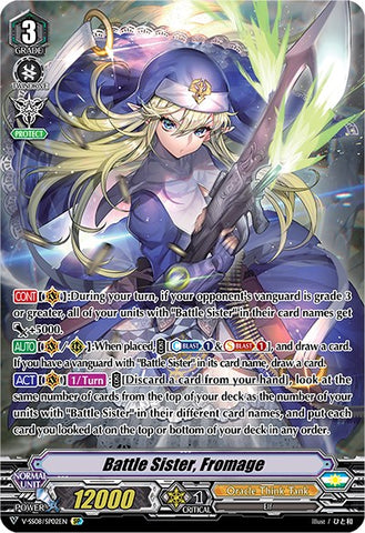Battle Sister, Fromage (V-SS08/SP02EN) [Clan Selection Plus Vol.2]