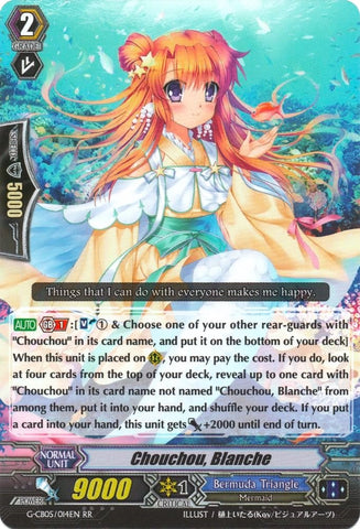 Chouchou, Blanche (G-CB05/014EN) [Prismatic Divas]