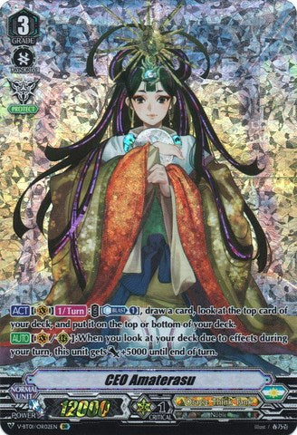 CEO Amaterasu (V-BT01/OR02EN) [Unite! Team Q4]