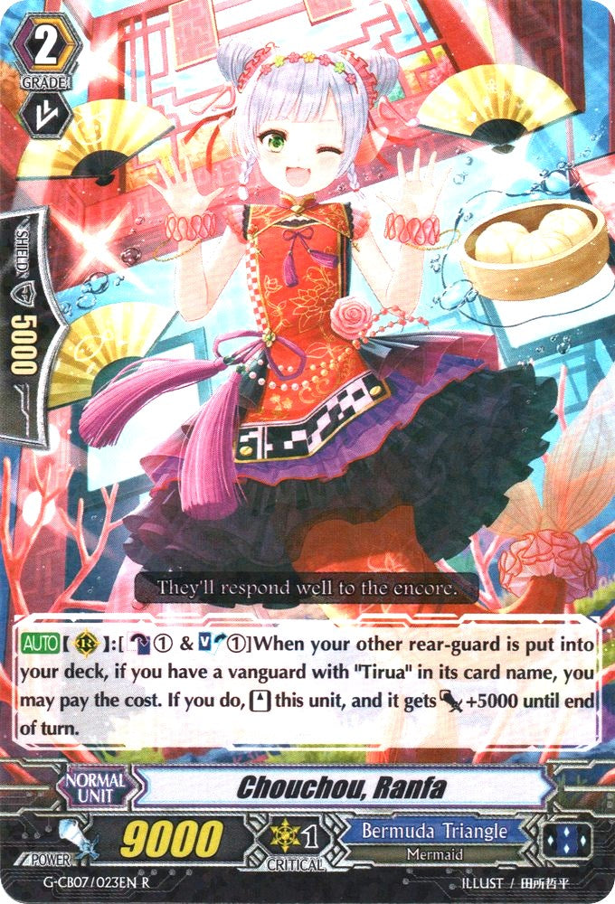 Chouchou, Ranfa (G-CB07/023EN) [Divas' Festa]