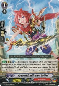 Assault Eradicator, Saikei (G-BT02/054EN) [Soaring Ascent of Gale & Blossom]