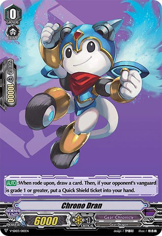Chrono Dran (V-SD03/010EN) [2020 Demo Deck "Gear Chronicle"]