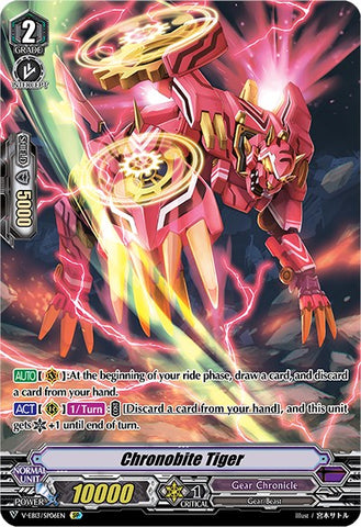 Chronobite Tiger (V-EB13/SP06EN) [The Astral Force]