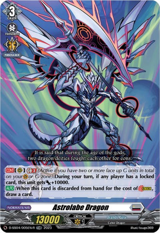 Astrolabe Dragon (D-SS04/005EN-R) [Stride Deckset - Messiah]