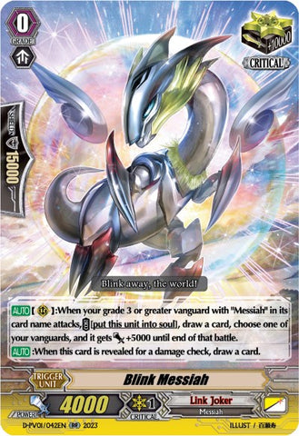 Blink Messiah (D-PV01/042EN) [History Collection]