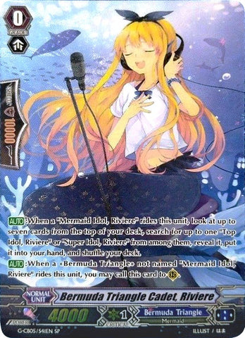 Bermuda Triangle Cadet, Riviere (G-CB05/S41EN) [Prismatic Divas]