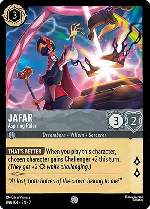 Jafar - Aspiring Ruler (190/204) [Archazia's Island]