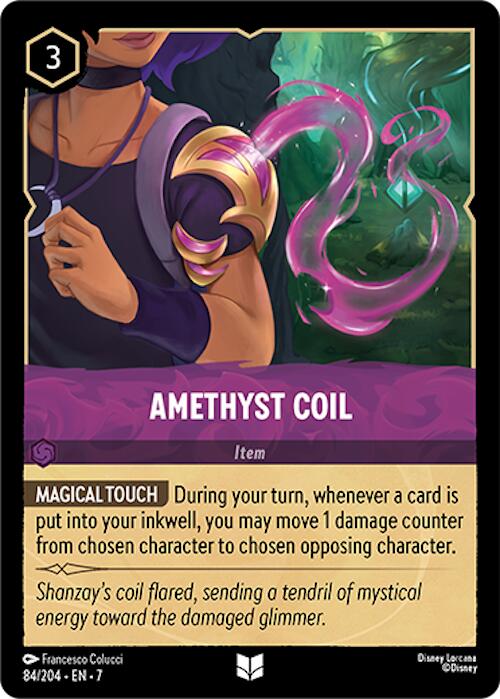 Amethyst Coil (84/204) [Archazia's Island]