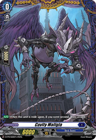Cavity Maligia (D-PR/660EN) [D Promo Cards]