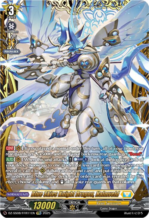 Blue Skies Knight Dragon, Halmveld (DZ-SS08/FFR11EN) [Festival Booster 2025]