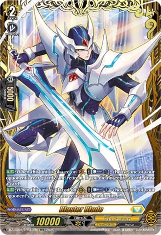 Blaster Blade (DZ-SS08/FFR13EN) [Festival Booster 2025]