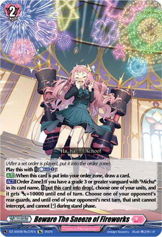 Beware The Sneeze of Fireworks (DZ-SS08/Re37EN) [Festival Booster 2025]