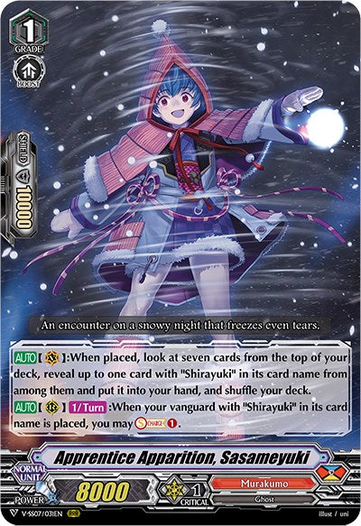 Apprentice Apparition, Sasameyuki (V-SS07/031EN) [Clan Selection Plus Vol.1]