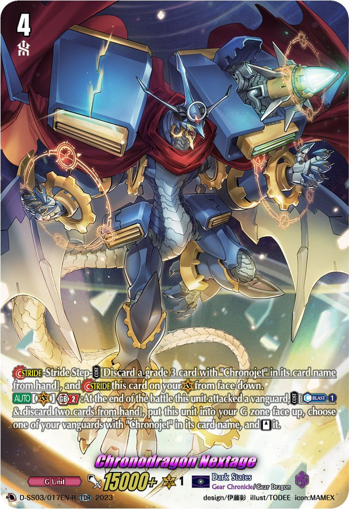 Chronodragon Nextage (TDR) (D-SS03/017EN-R) [Stride Deckset -Chronojet-]