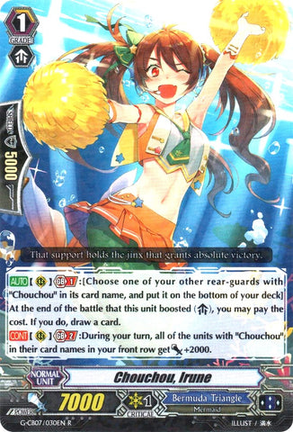 Chouchou, Irune (G-CB07/030EN) [Divas' Festa]