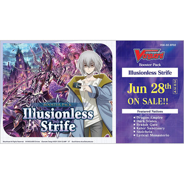 Cardfight Vanguard Divinez: Illusionless Strife x Quintisential Quintuplets Movie Booster