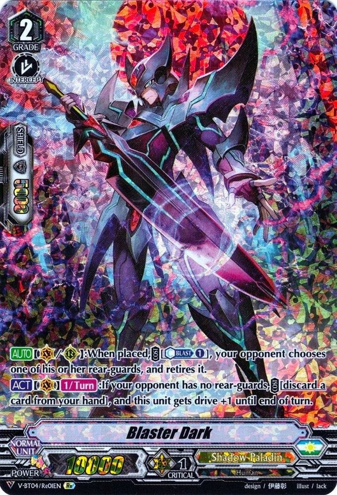 Blaster Dark (V-BT04/Re:01EN) [Vilest! Deletor]