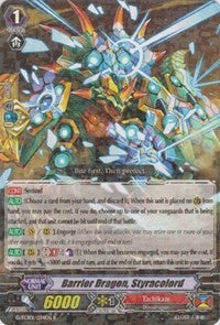 Barrier Dragon, Styracolord (G-TCB01/034EN) [The RECKLESS RAMPAGE]