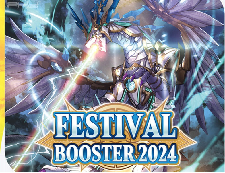 Cardfight Vanguard: Special Series Festival Booster 2024 Display