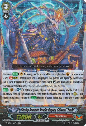 Blazing Demonic Stealth Dragon, Shiranui "Zanki" (G-BT14/011EN) [Divine Dragon Apocrypha]