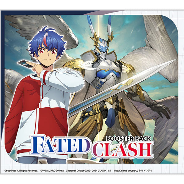 Cardfight Vanguard: Fated Clash Booster Display