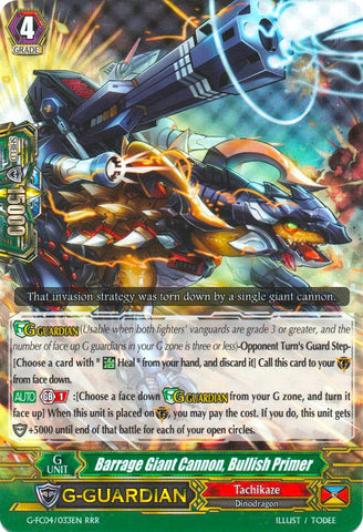 Barrage Giant Cannon, Bullish Primer (G-FC04/033EN) [Fighters Collection 2017]