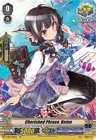 Cherished Phrase, Reina (V-EB15/SP15EN) [Twinkle Melody]
