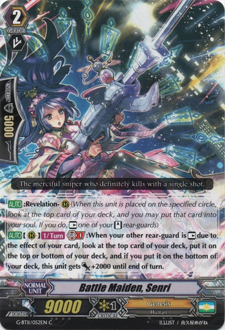 Battle Maiden, Senri (G-BT11/052EN) [Demonic Advent]