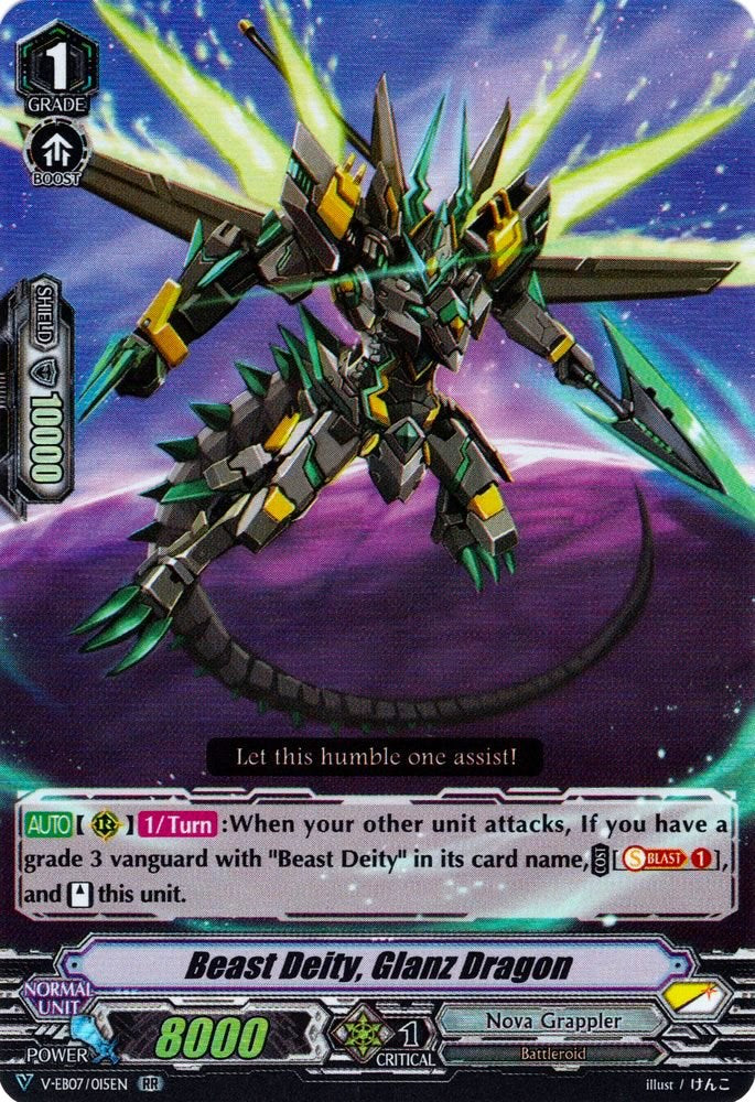 Beast Deity, Glanz Dragon (V-EB07/015EN) [The Heroic Evolution]