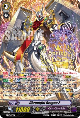 Chronojet Dragon Z (PR/0417EN) [Promo Cards]