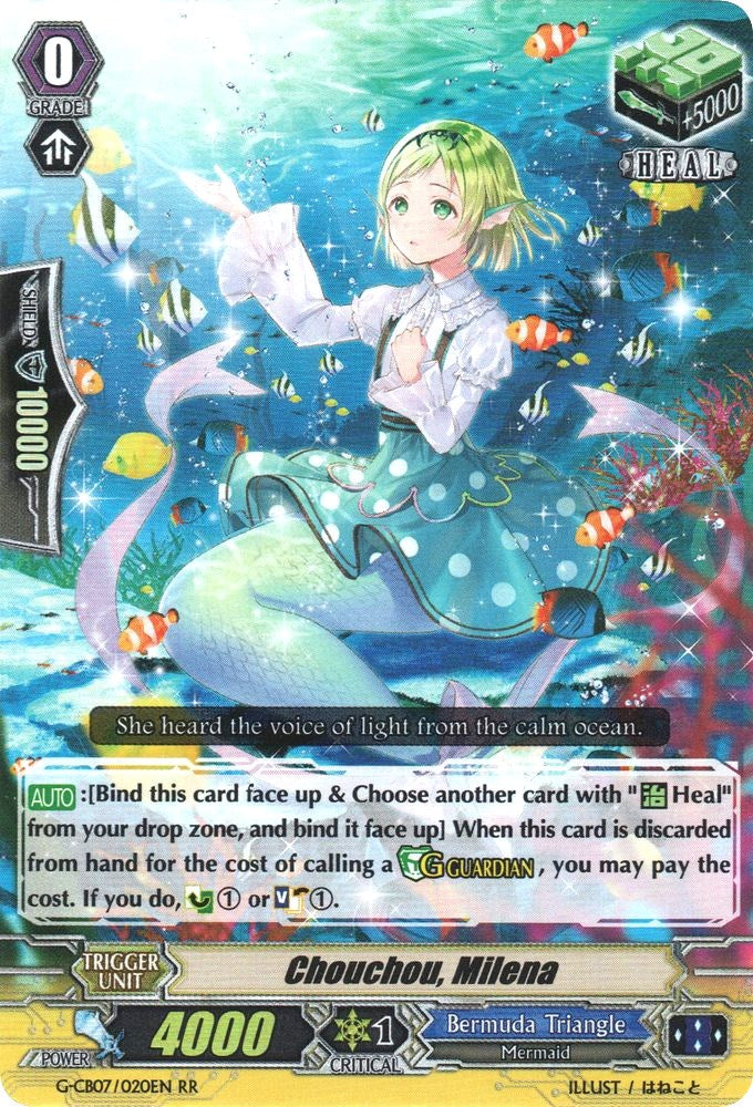 Chouchou, Milena (G-CB07/020EN) [Divas' Festa]