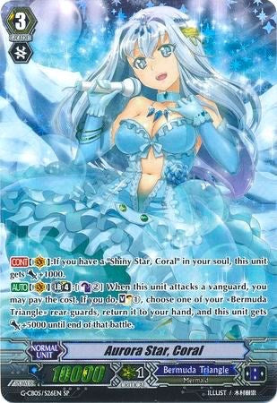 Aurora Star, Coral (G-CB05/S26EN) [Prismatic Divas]