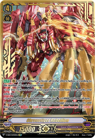 Chronotiger Rebellion (V-EB13/SV03EN) [The Astral Force]