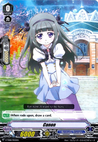 Canon (V-TD08/PR02EN) [Schokolade Melody]