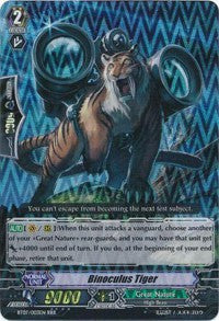 Binoculus Tiger (BT07/003EN) [Rampage of the Beast King]