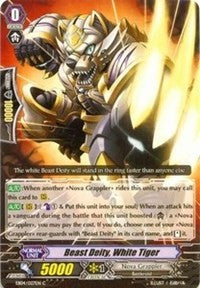 Beast Deity, White Tiger (EB04/027EN) [Infinite Phantom Legion]