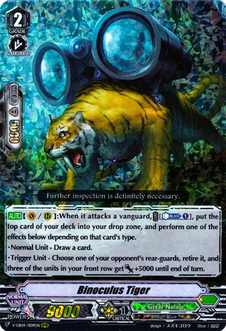 Binoculus Tiger (V-EB04/009EN) [The Answer of Truth]