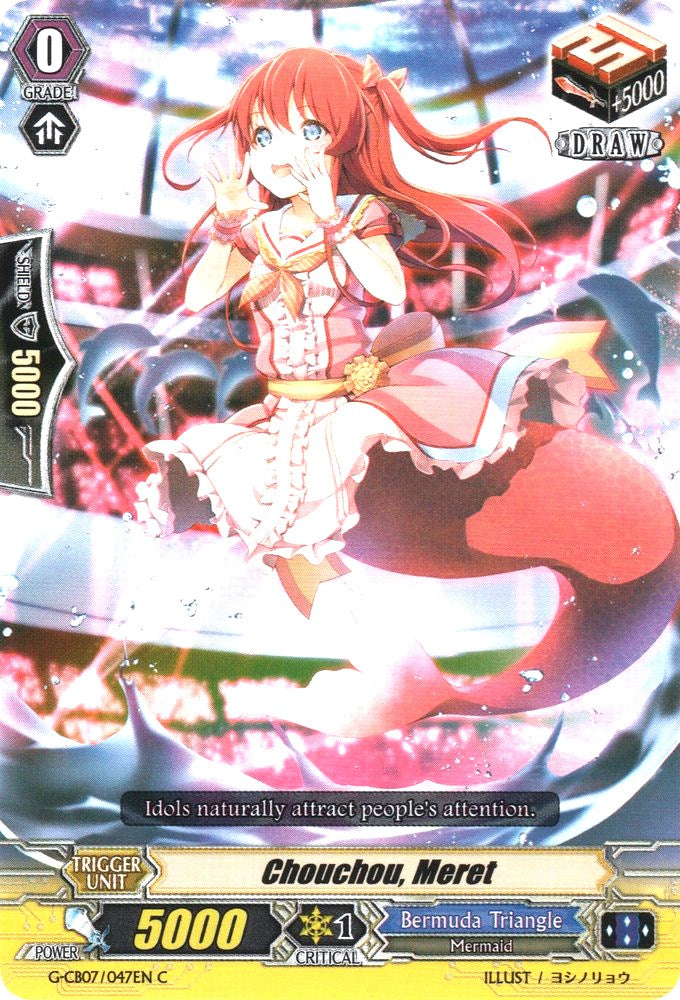 Chouchou, Meret (G-CB07/047EN) [Divas' Festa]