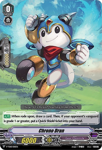 Chrono Dran (V-TD10/010EN) [Chronojet]