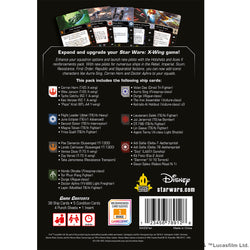 X-Wing 2nd Ed: Hot Shots & Aces II Reinforcements Pack
