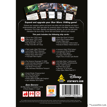 X-Wing 2nd Ed: Hot Shots & Aces II Reinforcements Pack